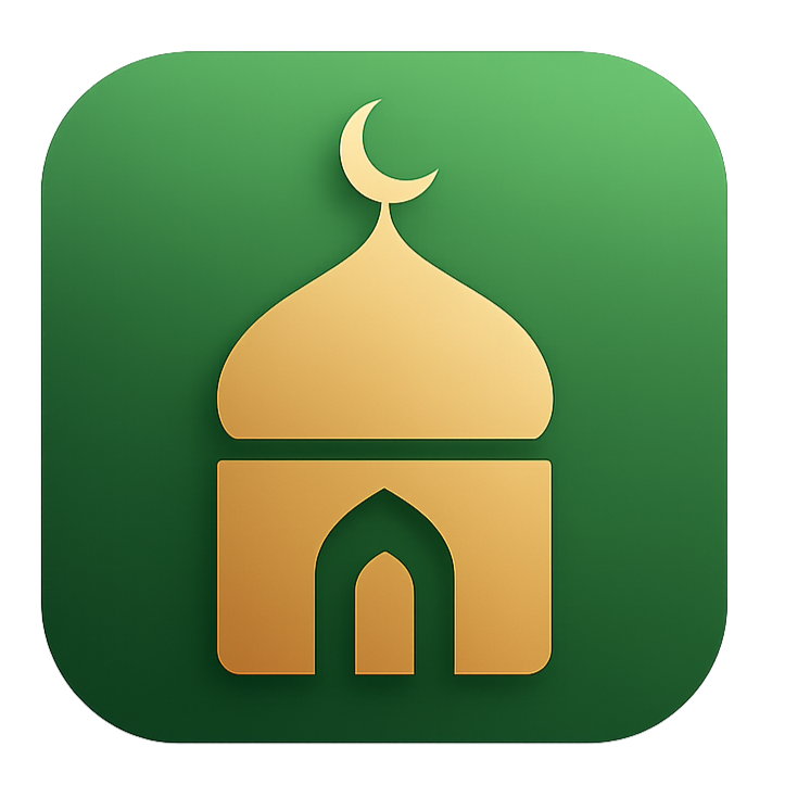 لوجو تطبيق أذكار وأحاديث